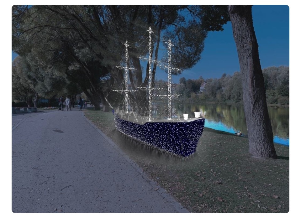 Завершилось голосование за выбор новых новогодних украшений для Пскова