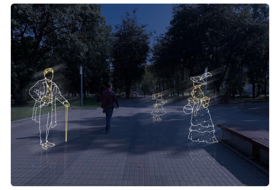 Завершилось голосование за выбор новых новогодних украшений для Пскова