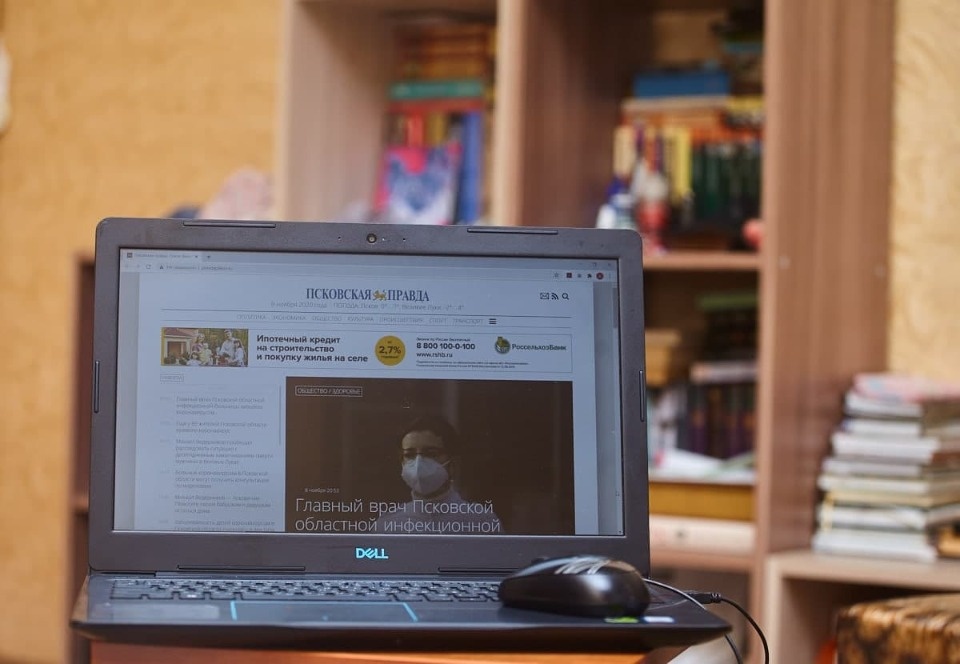 103 года исполнилось газете «Псковская правда»