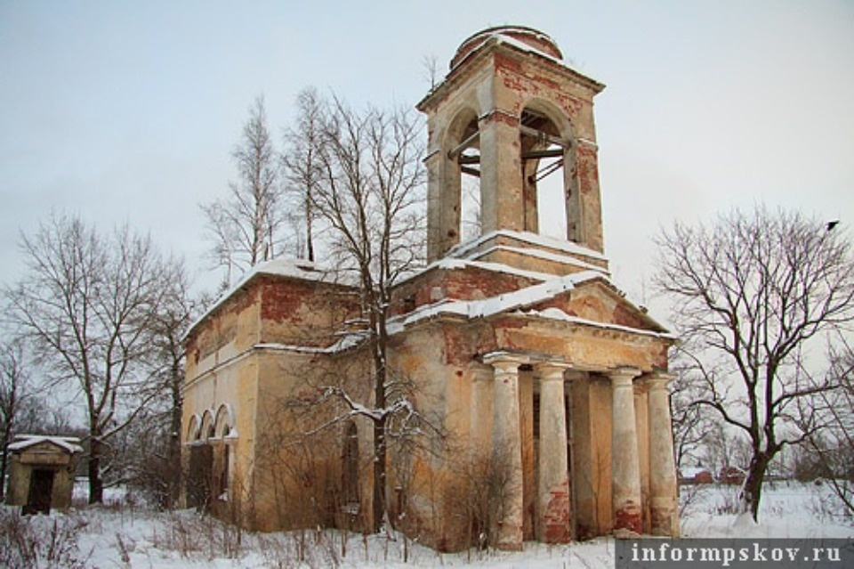 Прокуратура Дедовичского района обязала Росимущество спасти усадьбу «Княжьи Горки»