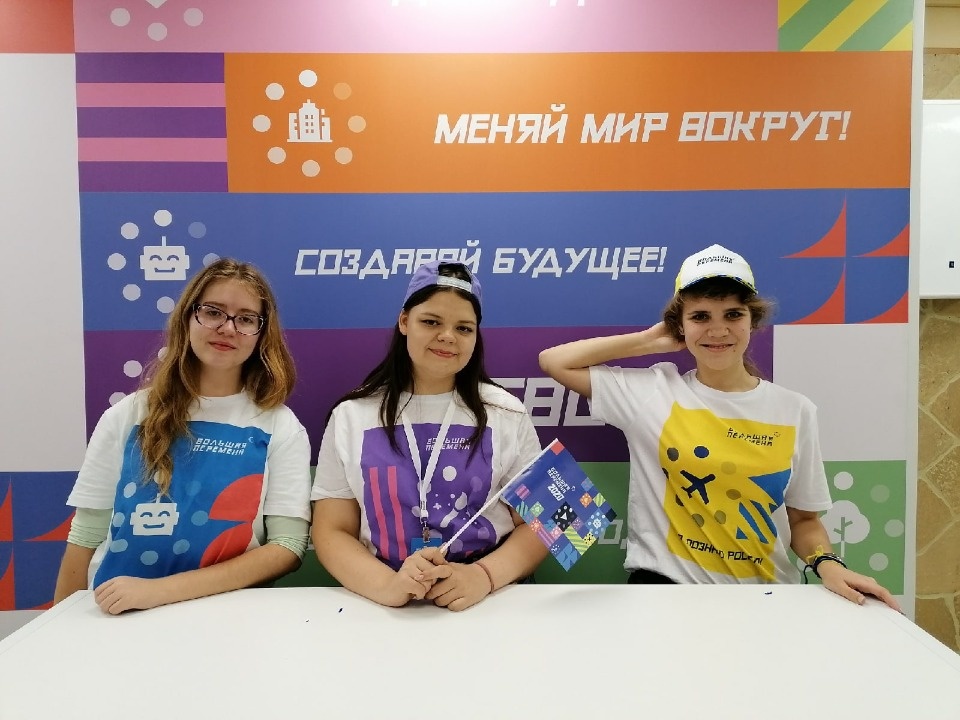 Девочки на миллион