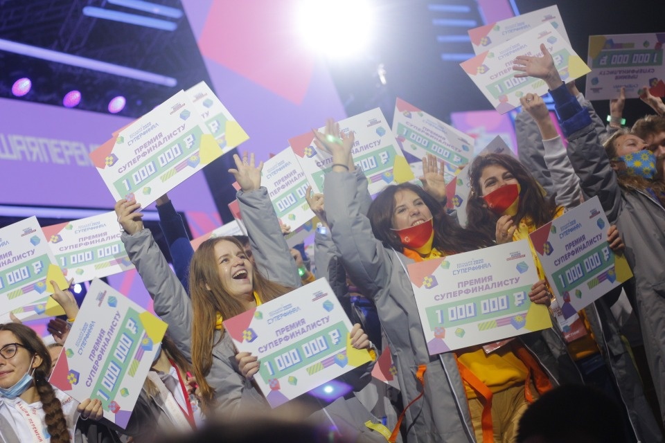 Девочки на миллион