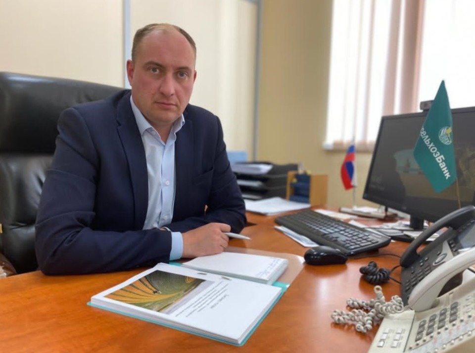 Цифровая экосистема Россельхозбанка для фермеров от А до Я