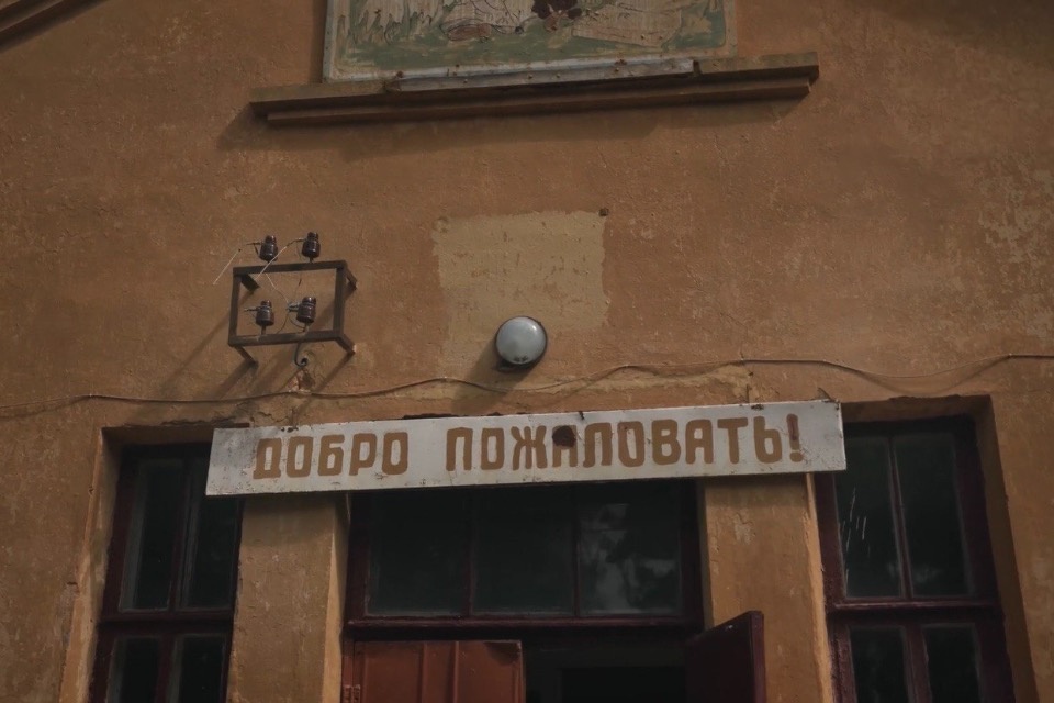 На что потратит порховский «Росток» 300 тысяч от друзей Дудя, рассказал руководитель организации