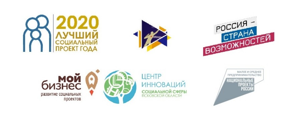 Пример для всей России