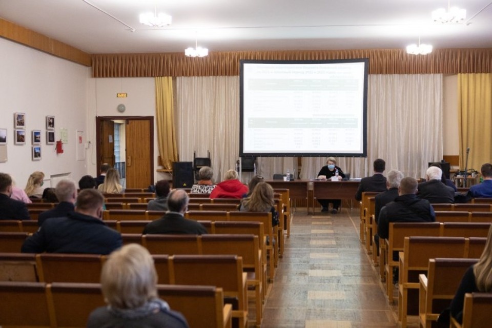 Проект бюджета Псковской области -2021 прошёл публичные слушания