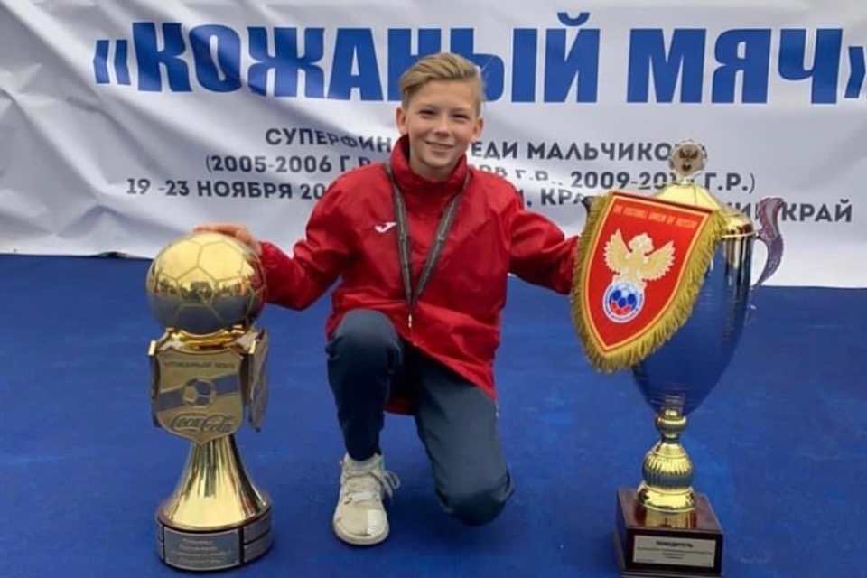 Псковская футбольная команда выиграла суперфинал всероссийского турнира в Сочи