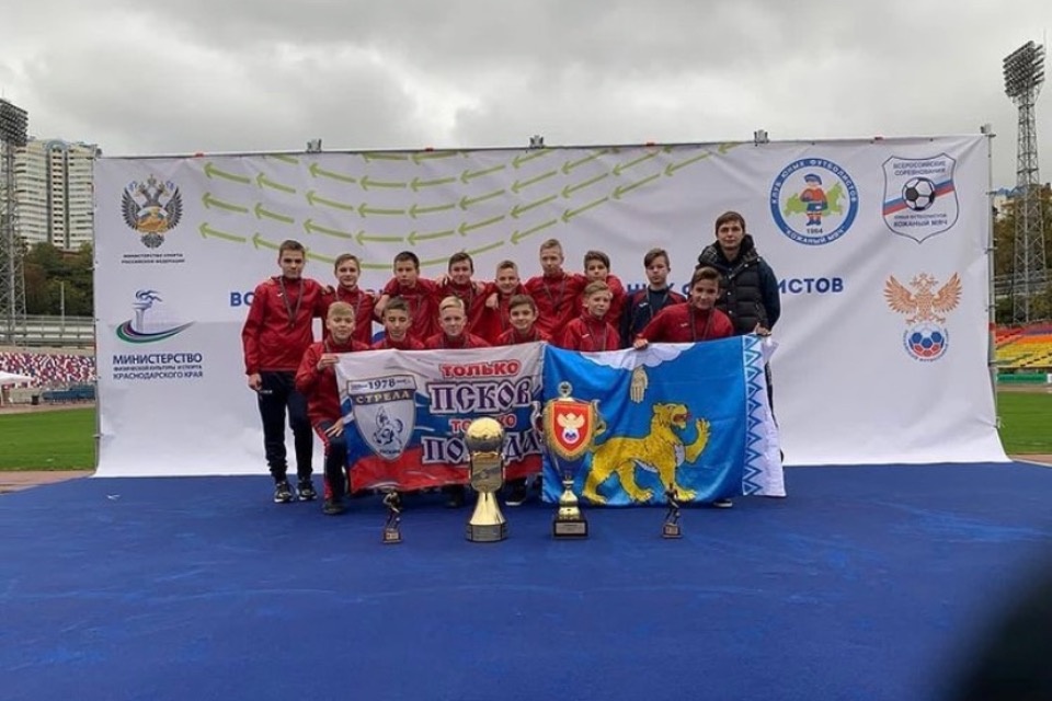 Псковская футбольная команда выиграла суперфинал всероссийского турнира в Сочи