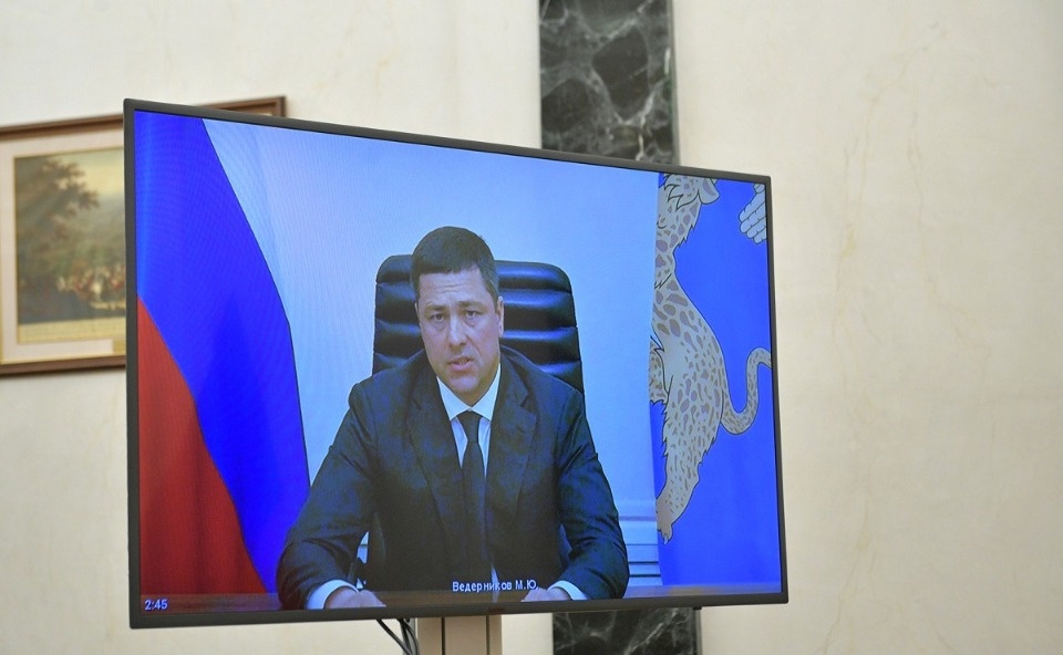 «Поддержка будет»