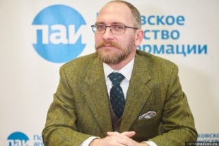 Золото Пскова