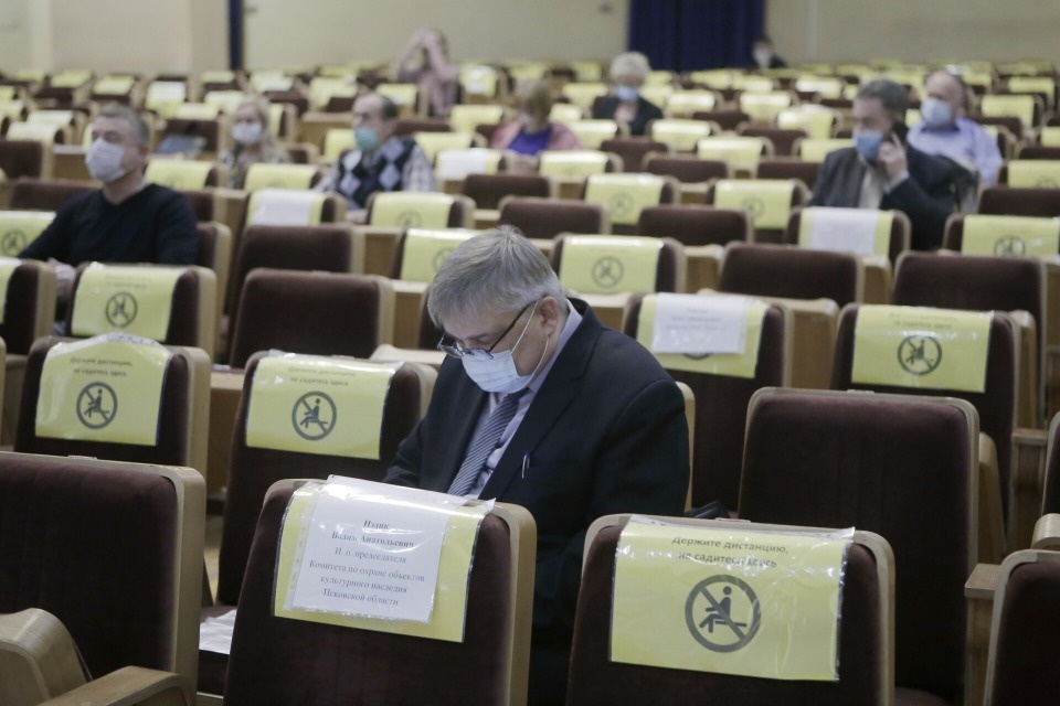 Парк, деловая зона или «резерв» для потомков?