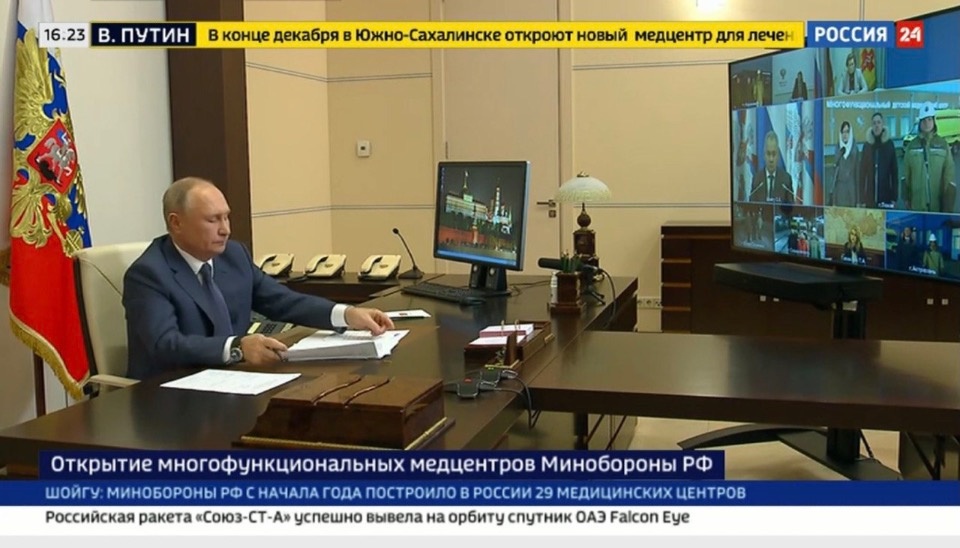 Учебно-лабораторный корпус создают для Псковского государственного университета