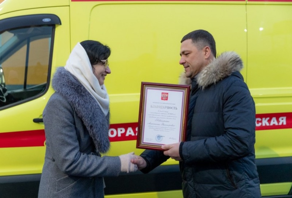 Михаил Ведерников вручил псковским врачам благодарности президента РФ Михаил Ведерников вручил псковским врачам благодарности президента РФ