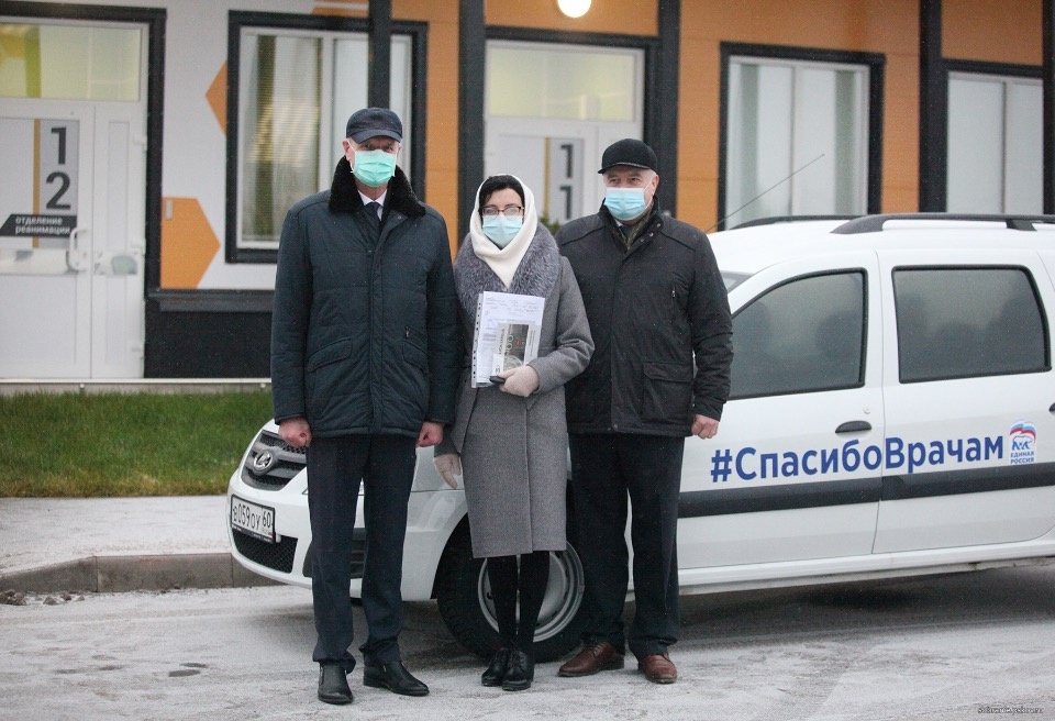 Автомобиль подарили псковской инфекционной больнице