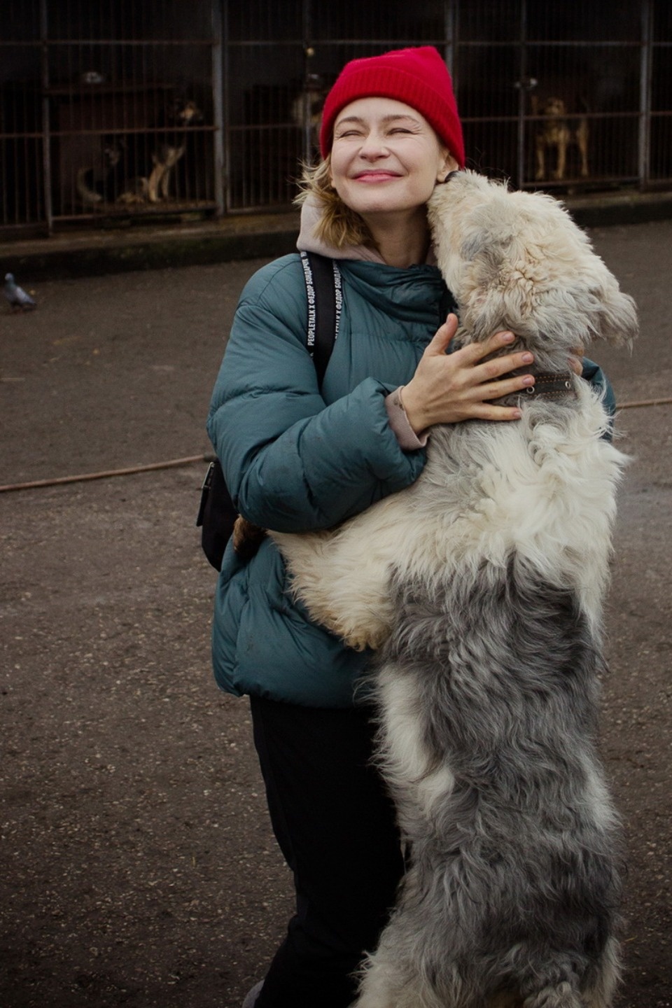 Дама с собачками