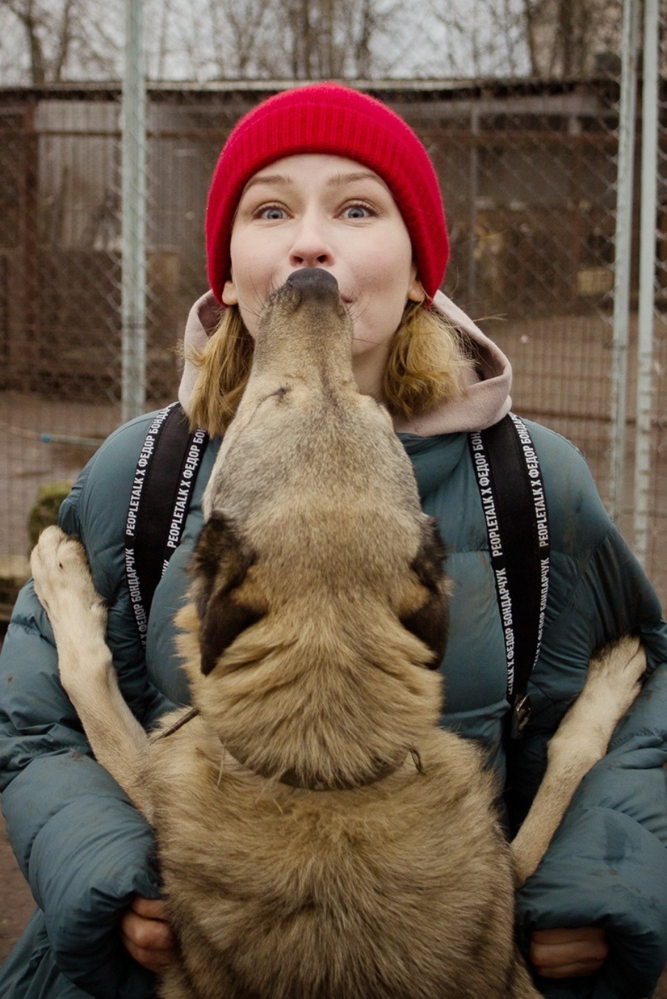 Дама с собачками
