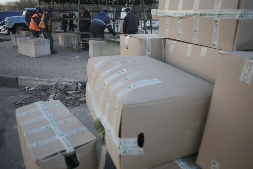 Праздник на носу