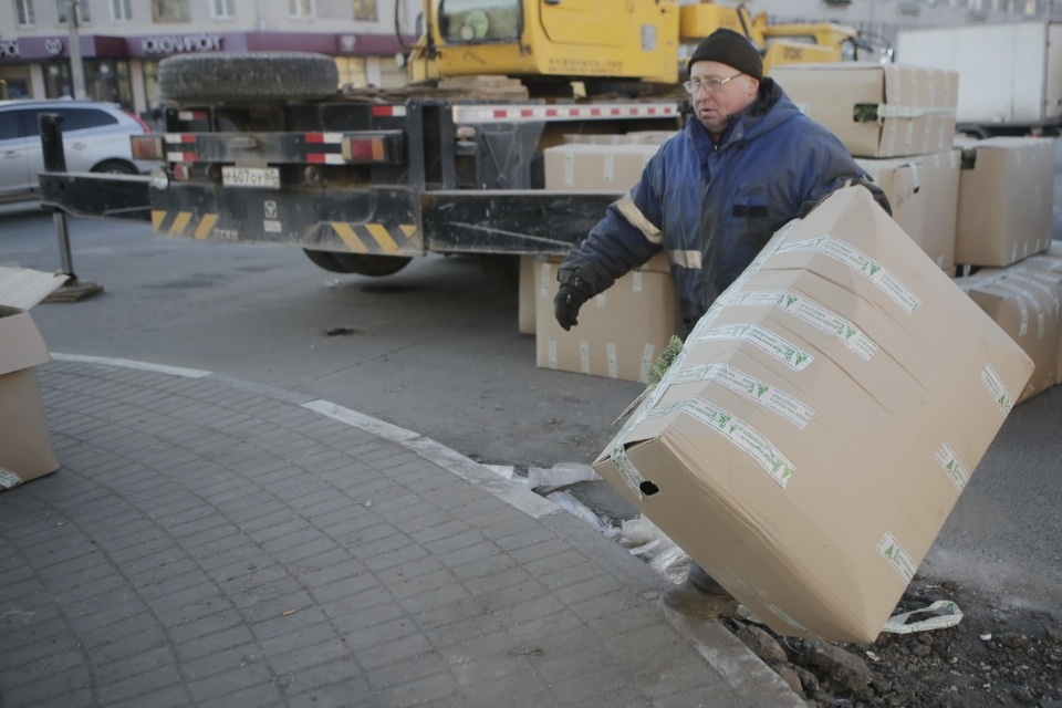 Праздник на носу