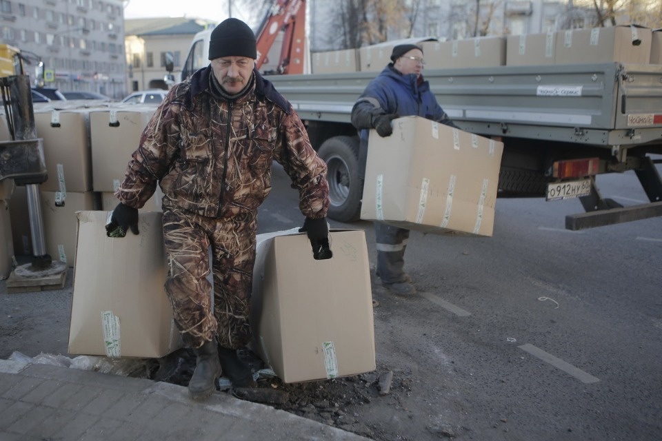 Праздник на носу