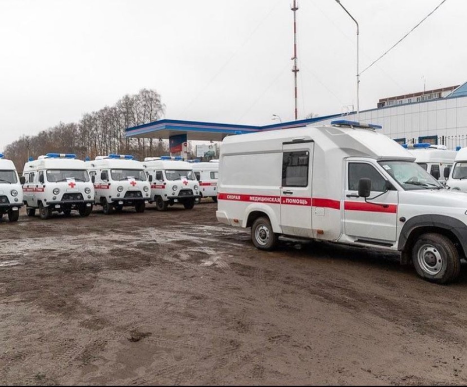 1,4 млрд рублей получит Псковская область в ближайшие три года на модернизацию  здравоохранения