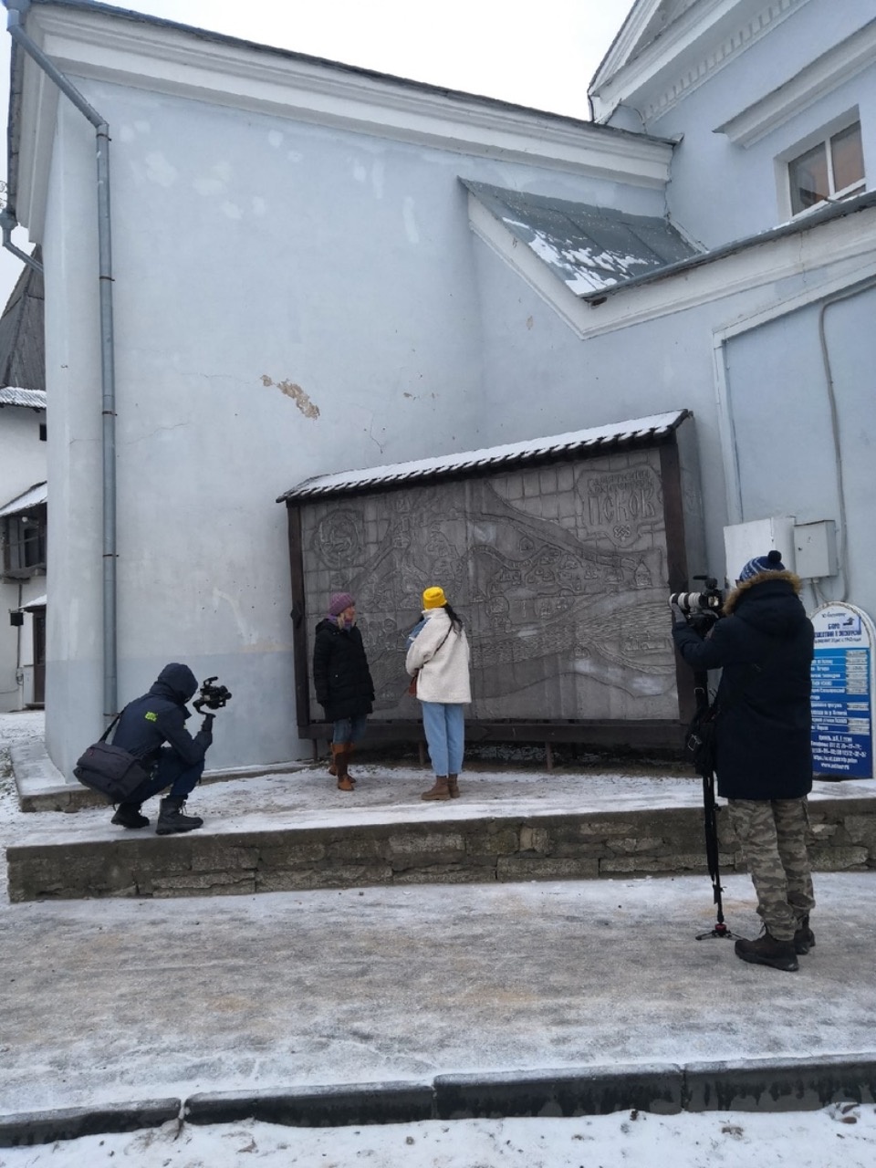 В Пскове проходят съемки передачи «Один день в городе» телеканала «Моя планета»