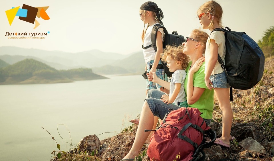 Проект псковской турфирмы занял второе место на всероссийском конкурсе 