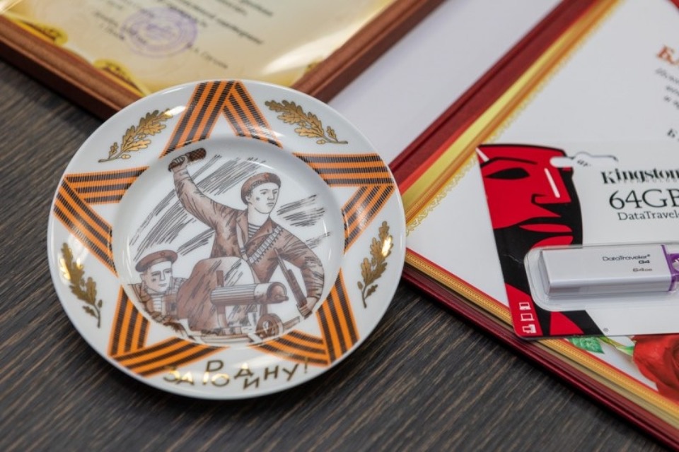 Команда из Псковского района победила в викторине «Я помню! Я горжусь!»