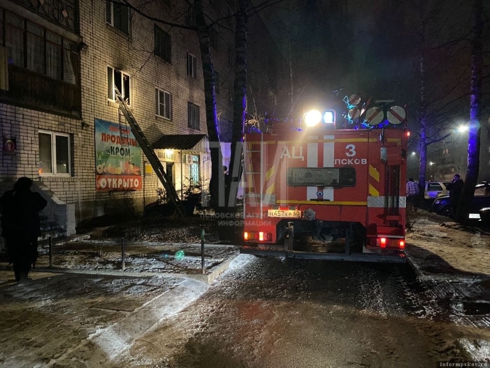 Пскович устроил пожар в квартире после ссоры с женой