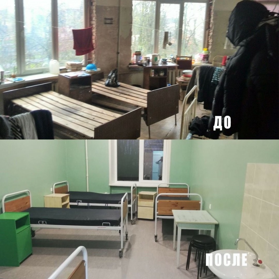 В Противотуберкулёзном диспансере Псковской области закончен ремонт двух этажей