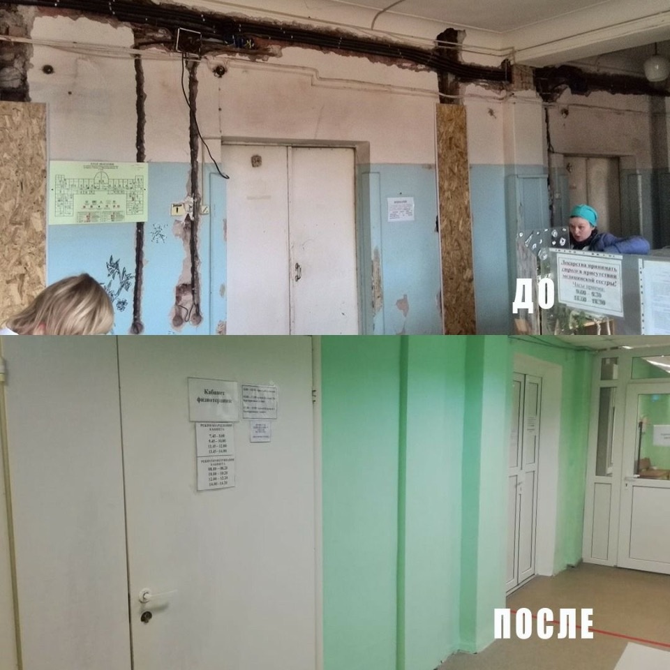 В Противотуберкулёзном диспансере Псковской области закончен ремонт двух этажей