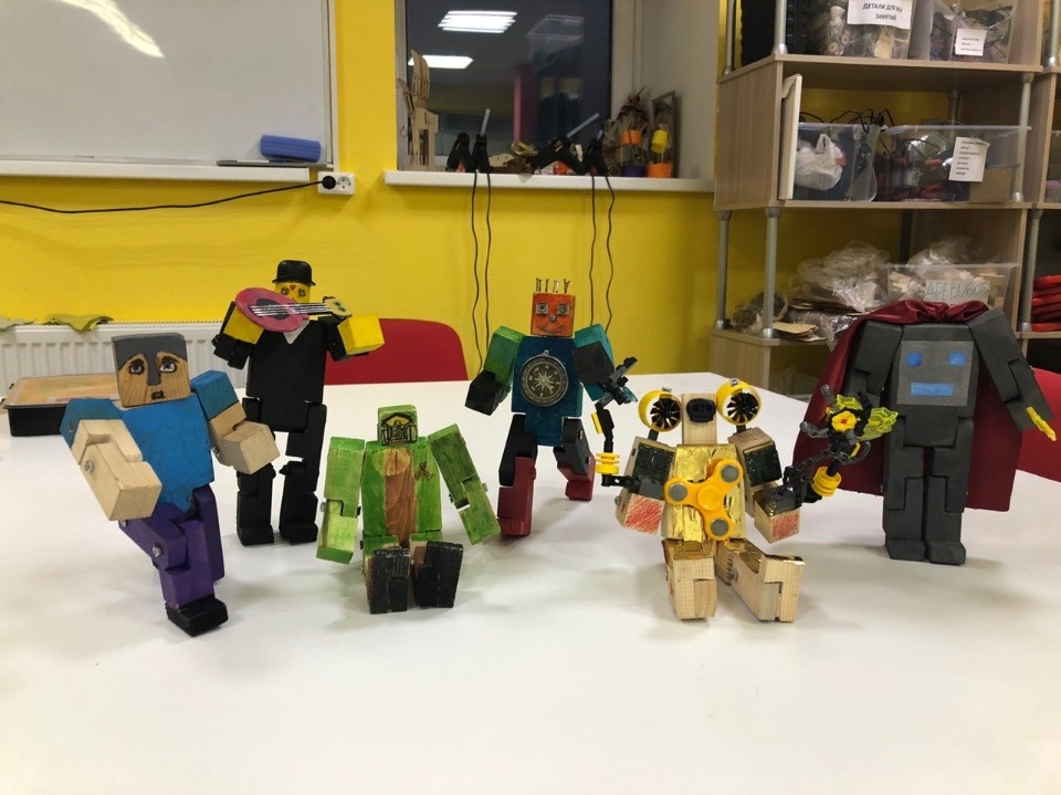 Гости из будущего