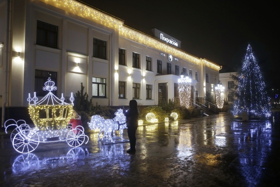 Места, где свет