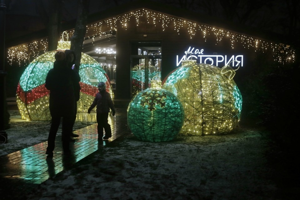 Места, где свет