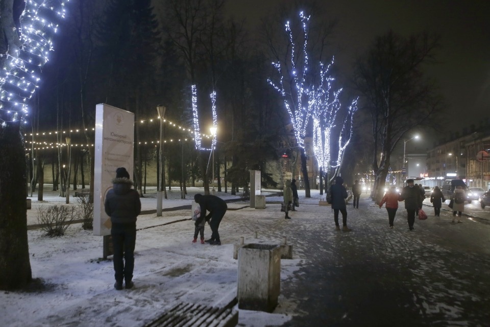 Места, где свет