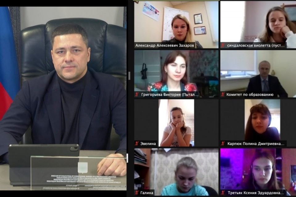 Михаил Ведерников поздравил участников Детского общественного совета с первым годом работы