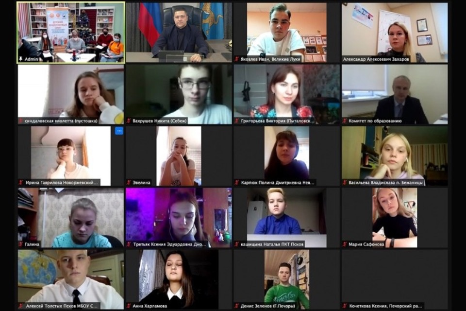 Михаил Ведерников поздравил участников Детского общественного совета с первым годом работы