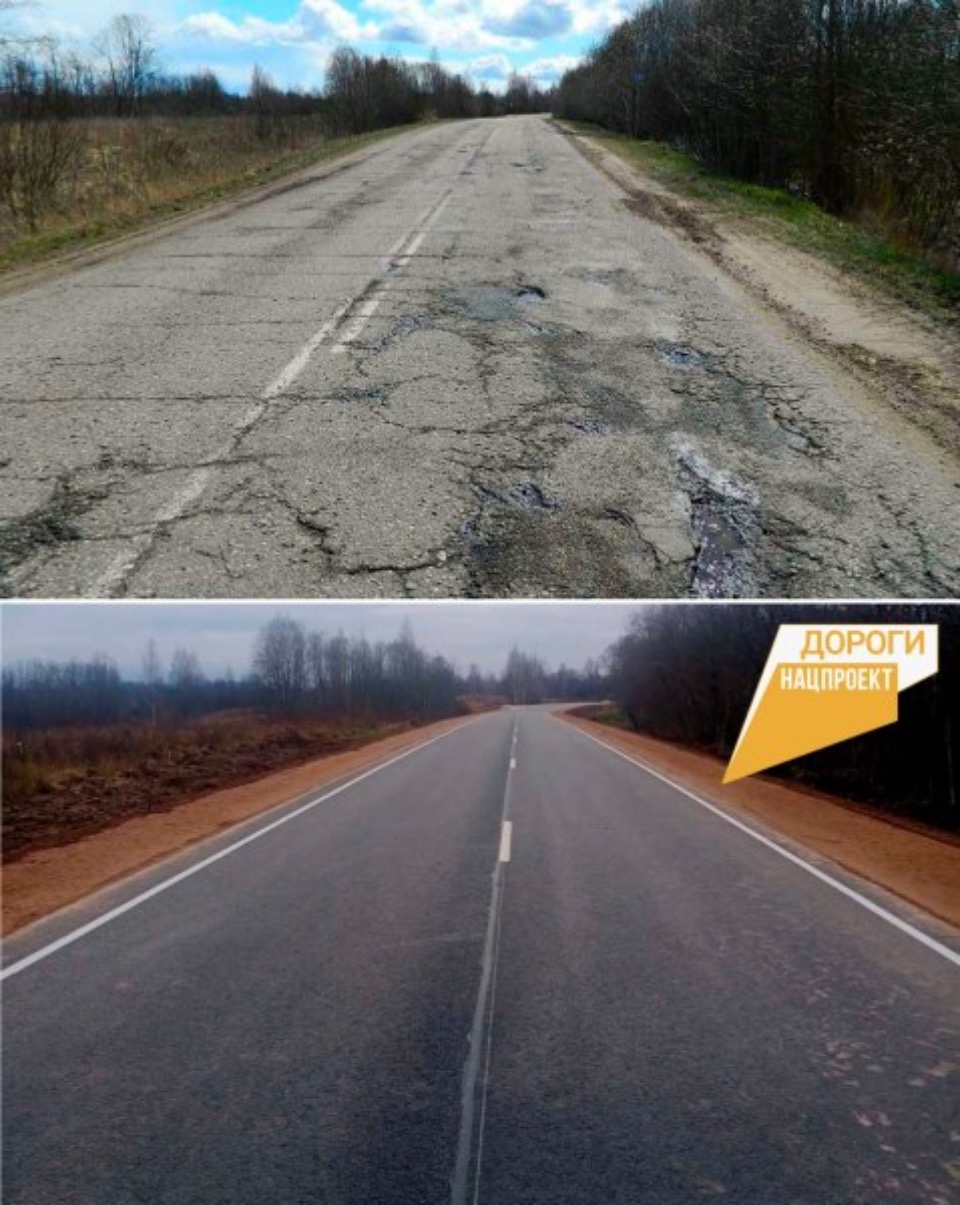 По технологии ресайклинга отремонтировали первую дорогу в Псковской области