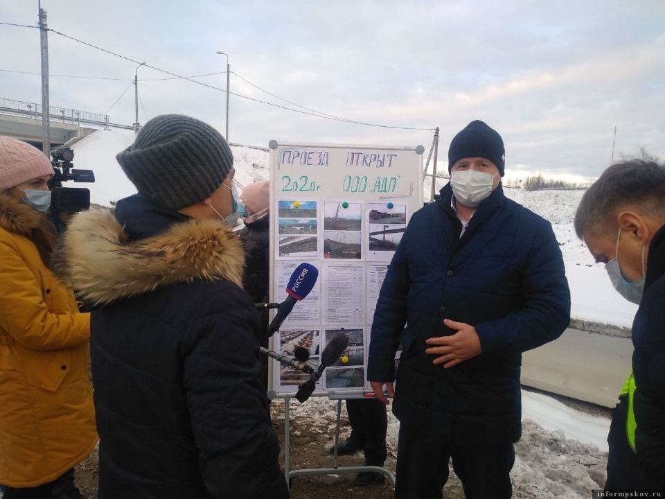 Михаил Ведерников оценил качество дорожного ремонта в Пскове