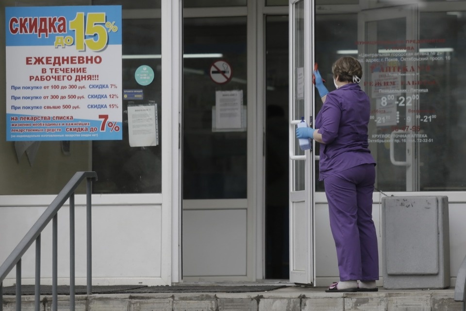 Фотоитоги 2020 года