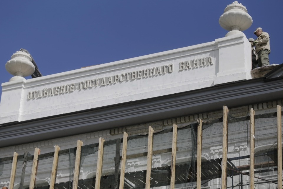 Фотоитоги 2020 года