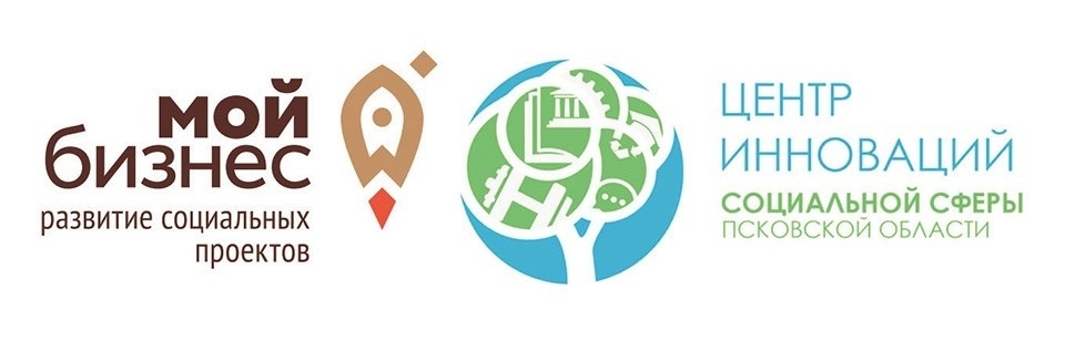 Полное погружение