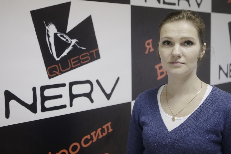 Полное погружение