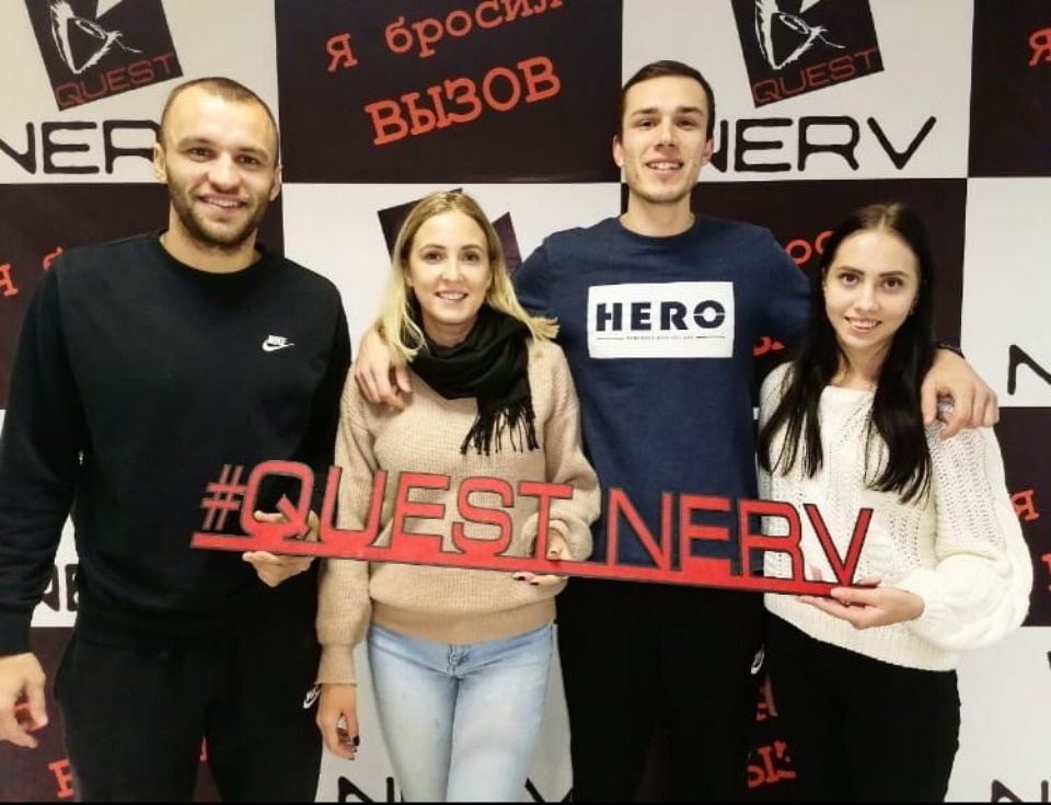 Полное погружение