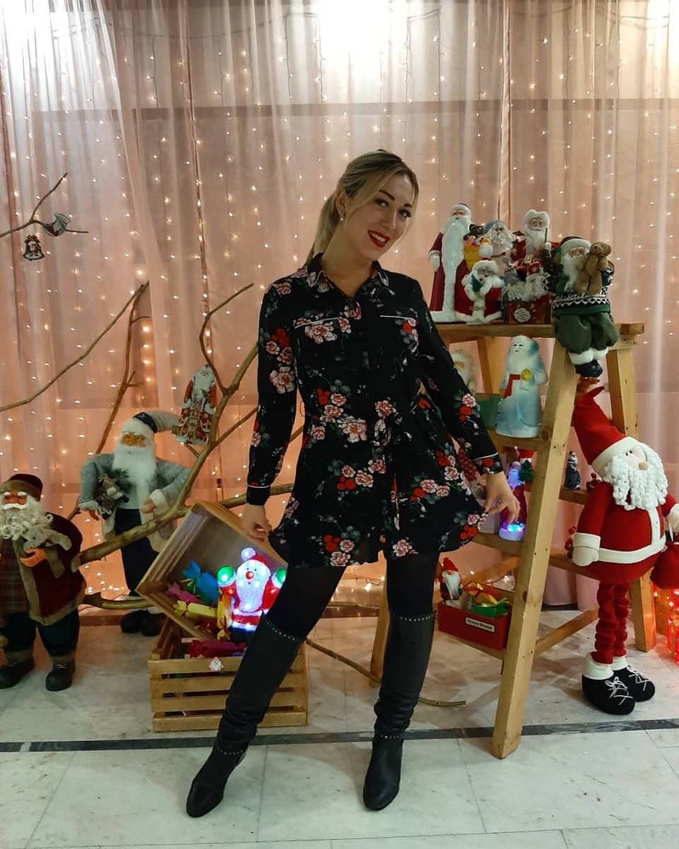 Праздник под маской