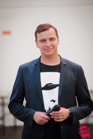 Праздник под маской