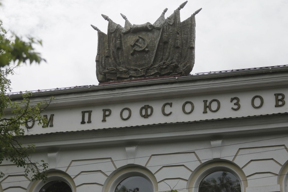 100 главных событий 2020 года