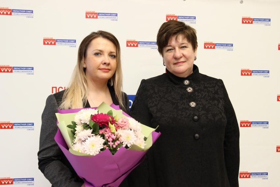 Избран новый председатель псковского профсоюза работников госучреждений