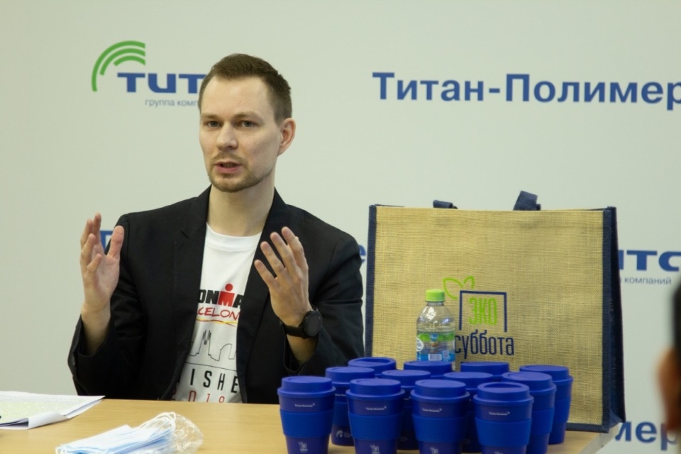 Сергей Елизаров провел экоурок для сотрудников завода «Титан-Полимер»