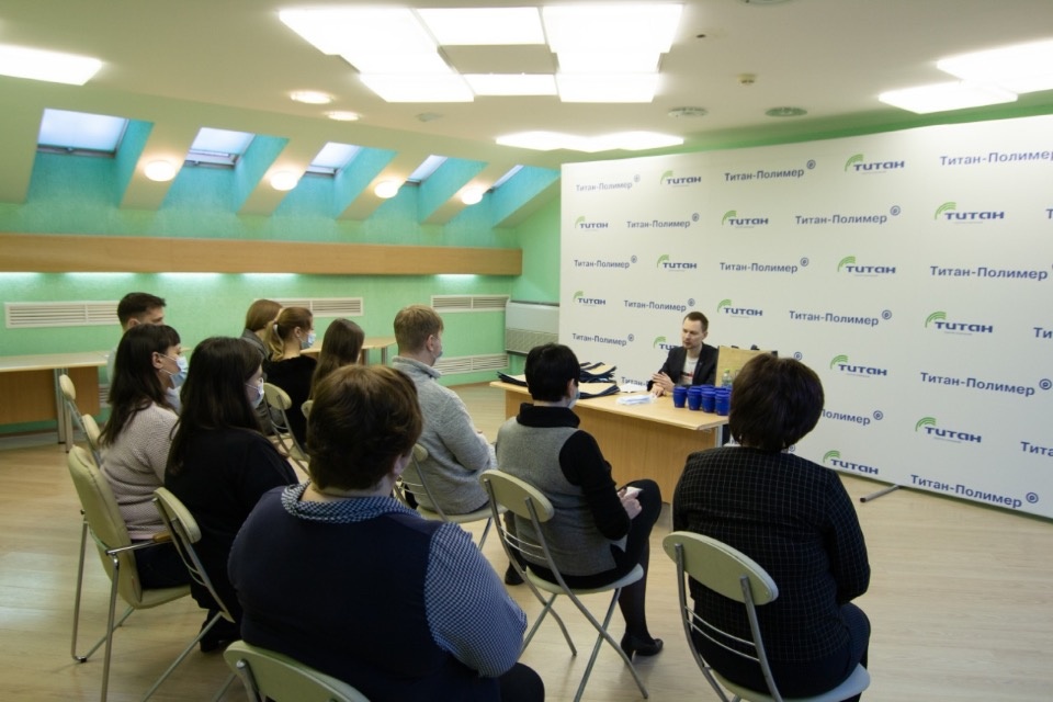 Сергей Елизаров провел экоурок для сотрудников завода «Титан-Полимер»