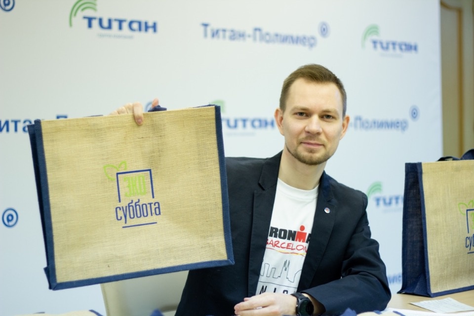 Сергей Елизаров провел экоурок для сотрудников завода «Титан-Полимер»